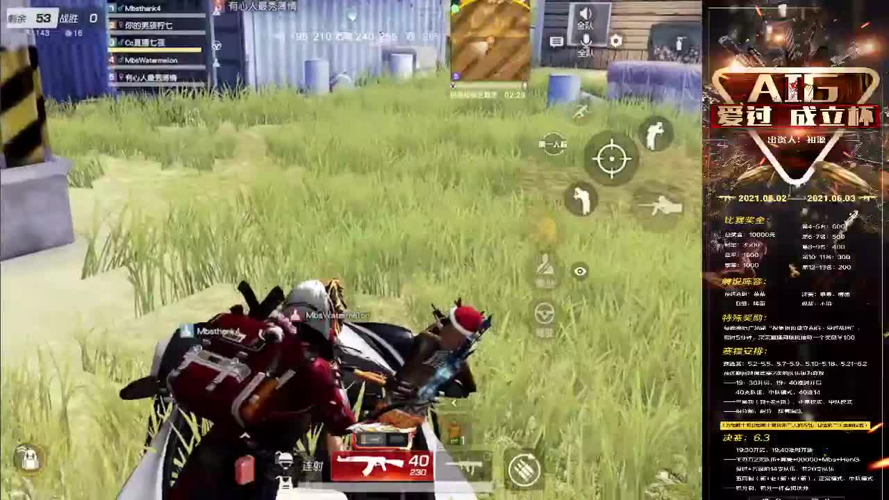 1 第2段