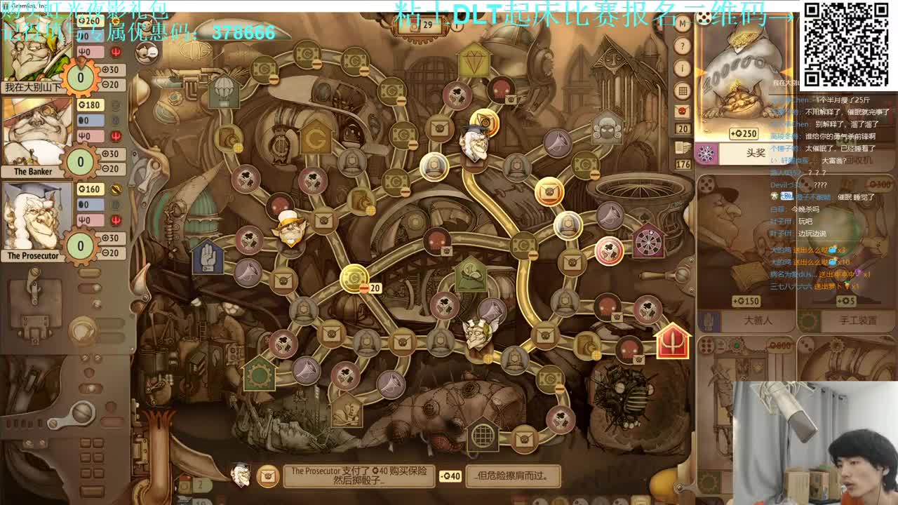 㞭：粘土起床比赛报名中！！ 第3段