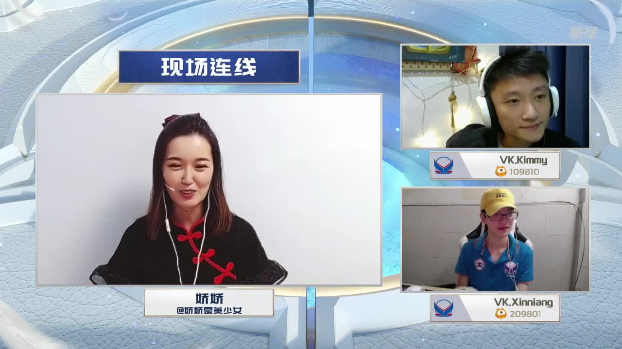 直播：炉石传说黄金战队联赛 第1段