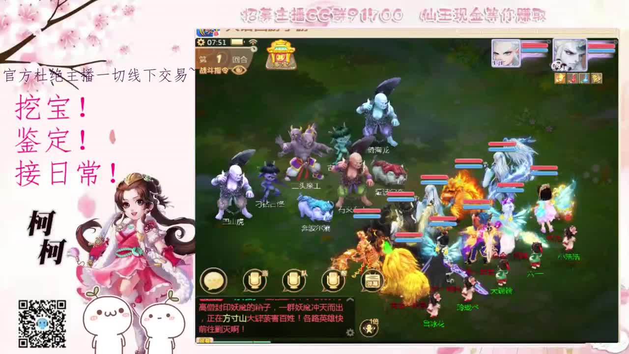 初心不负~~ 第1段