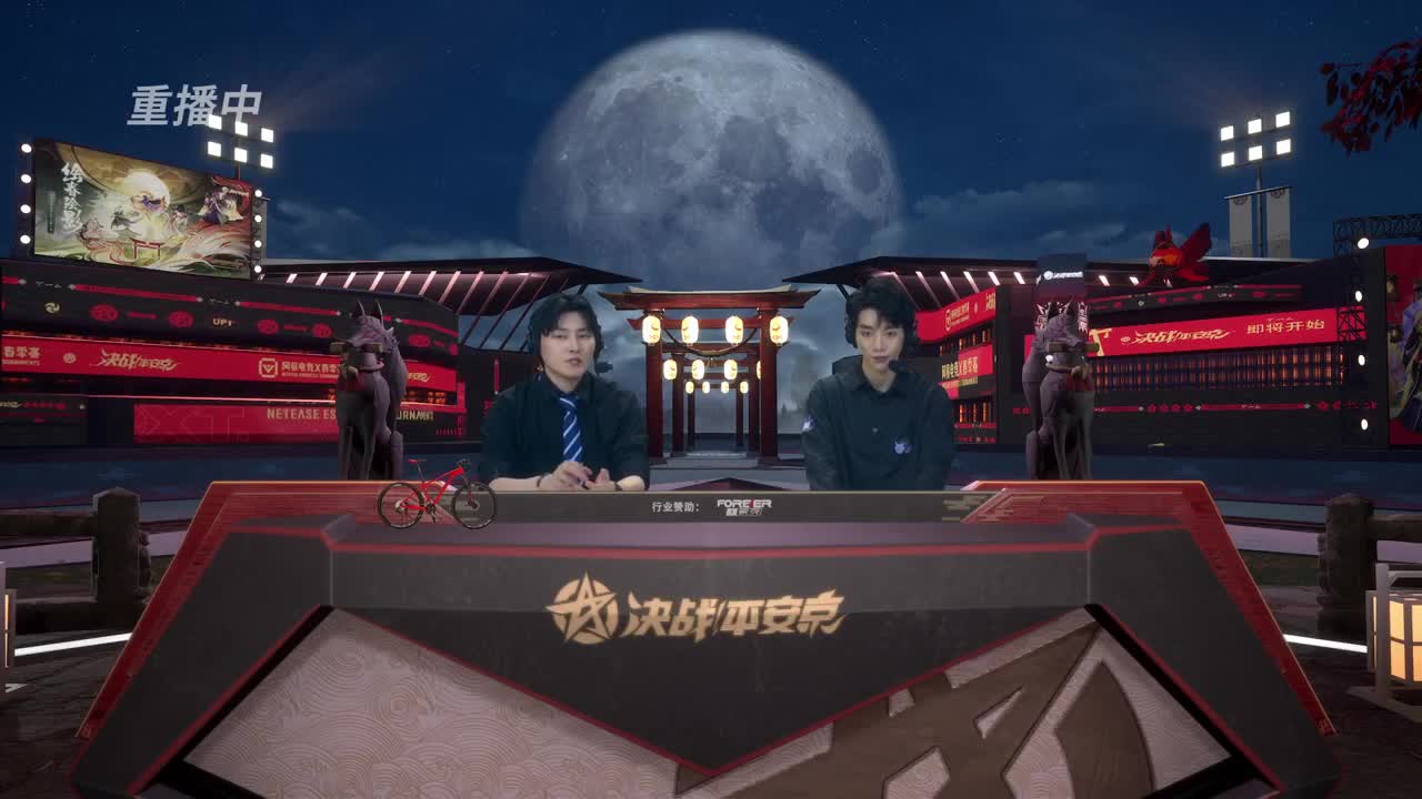 NeXT精英实力赛-十六强 第1段