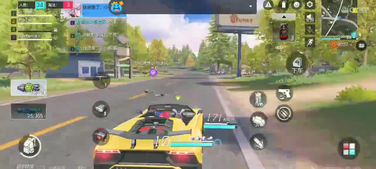 想欣赏懒懒的下饭操作嘛～