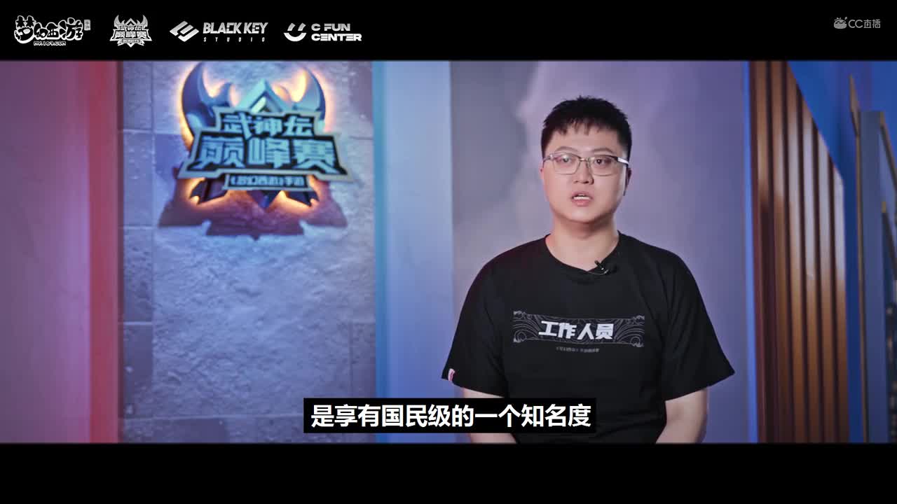 巅峰联赛S2幕后制作全记录，XR技术揭秘