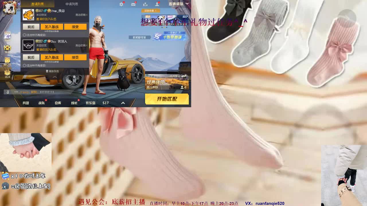 我会好好过 等你再爱我
