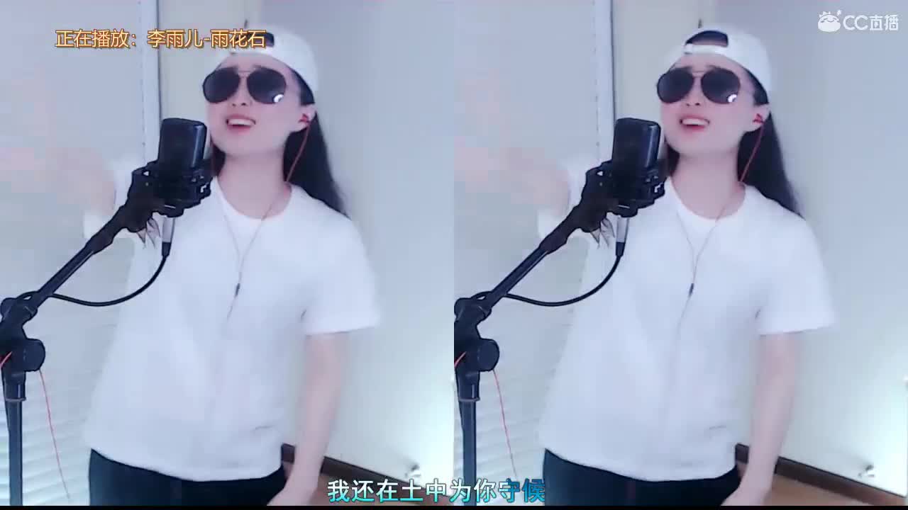 唱歌坤坤是认真的！