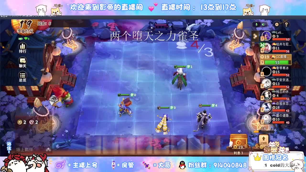 好兄弟 一波了