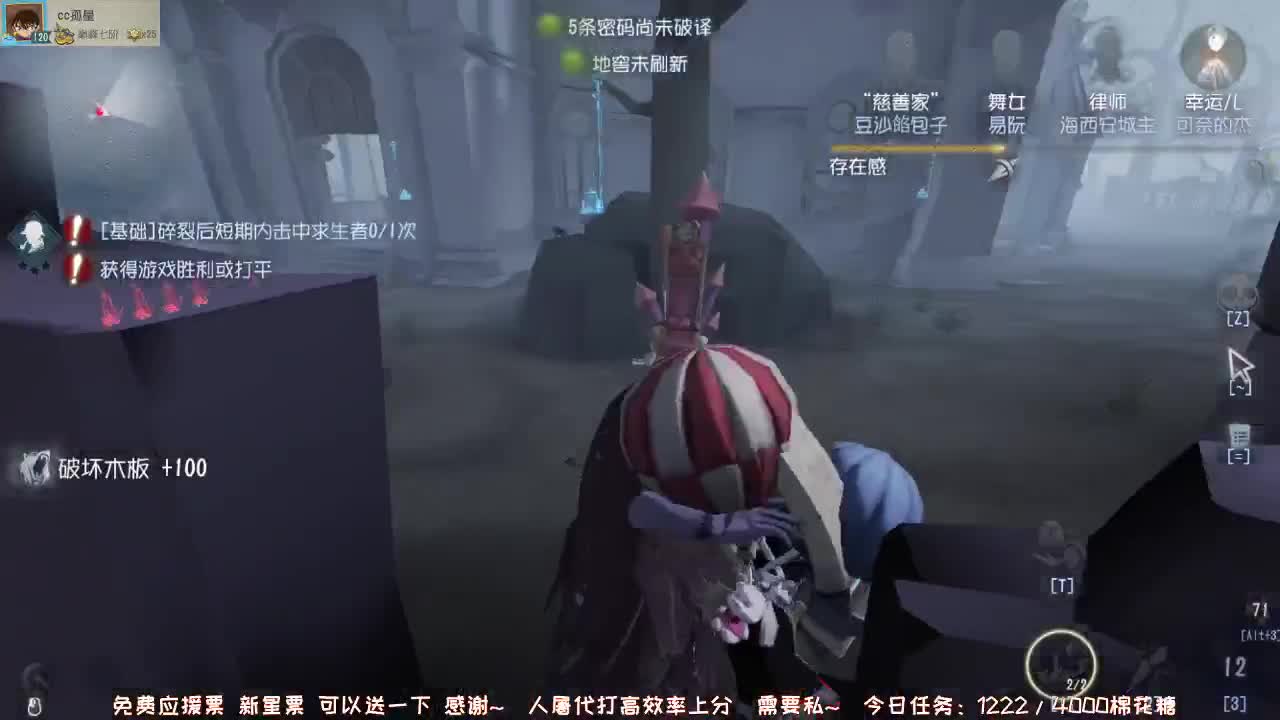 新赛季加油鸭~
