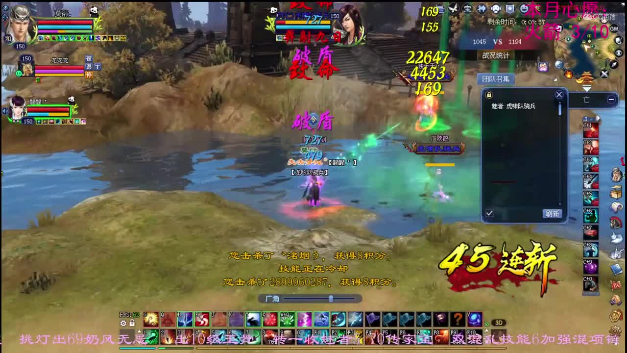 卡卡150射手2