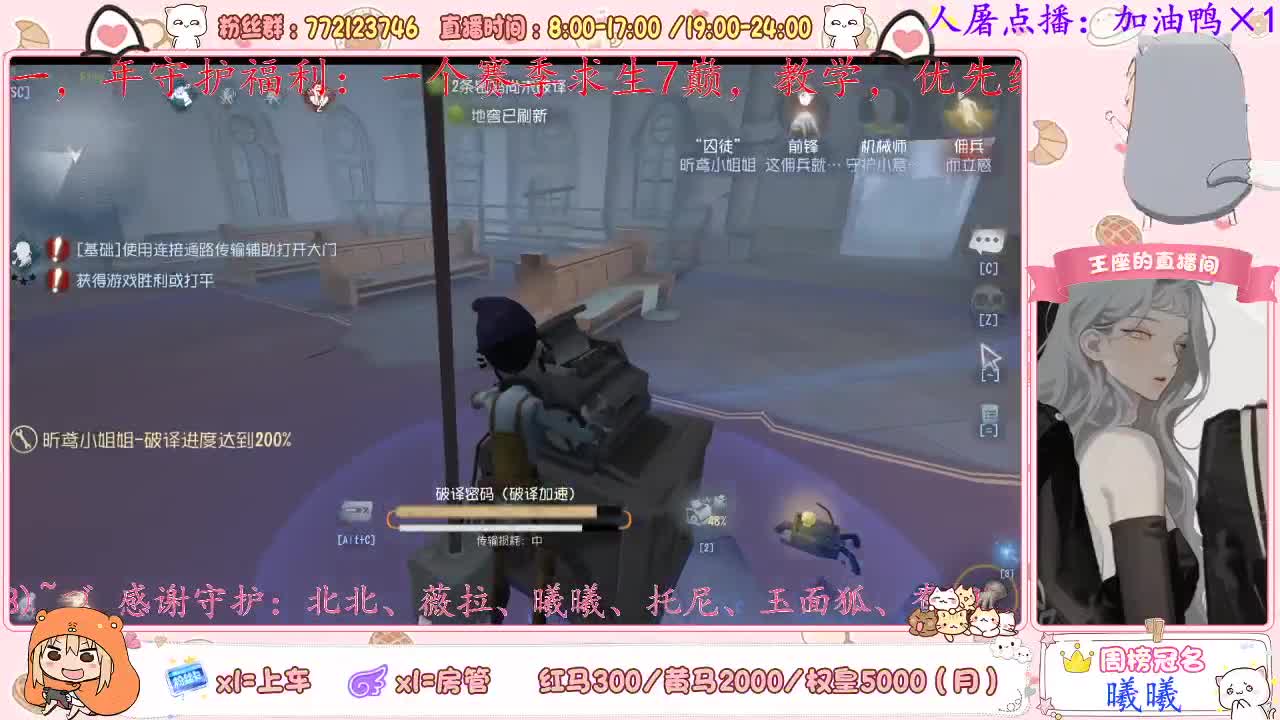 座座子努力奋斗！