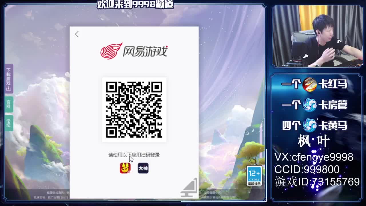在线免费接资源哦！~ 第1段