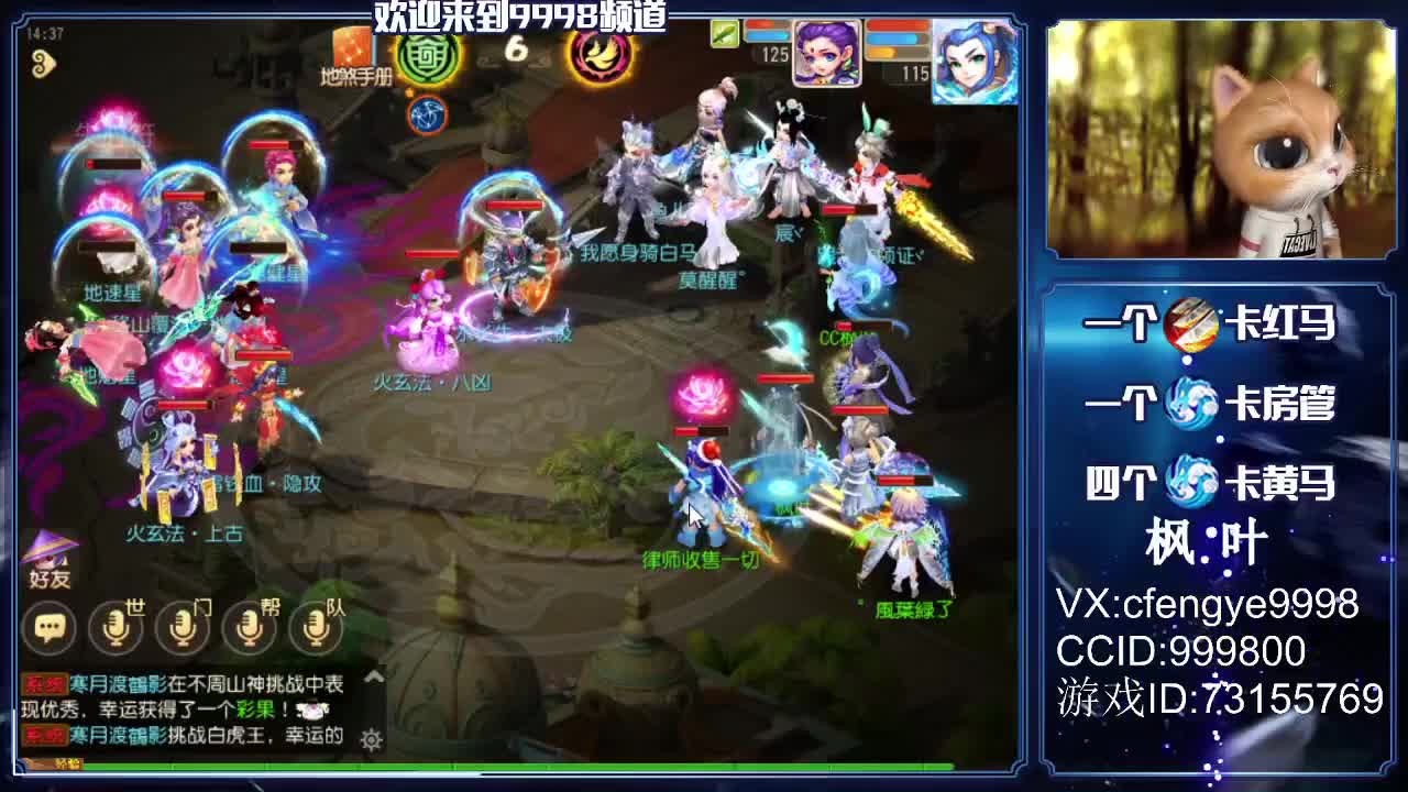 在线免费接资源哦！~ 第2段