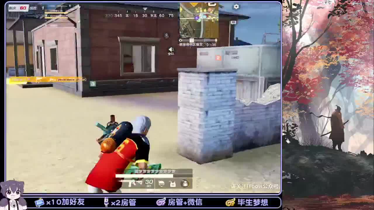 安静游戏 第1段