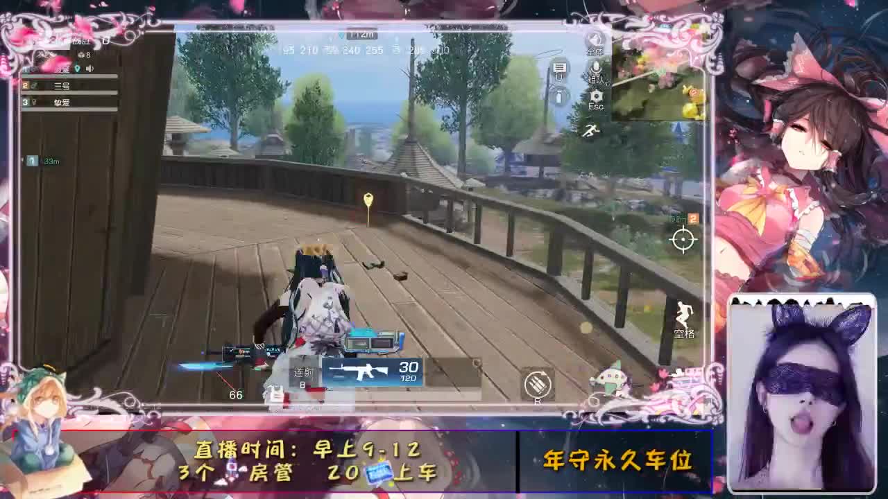 千万人中，万幸得以相逢 第1段