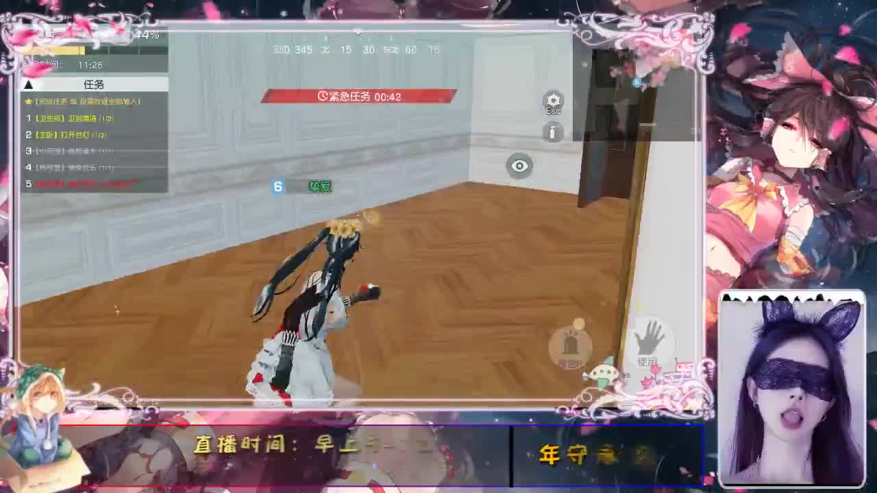 千万人中，万幸得以相逢 第3段