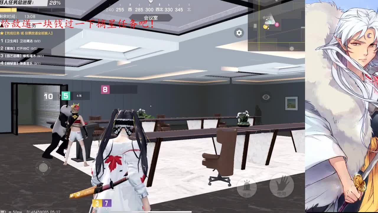 脚踏实地