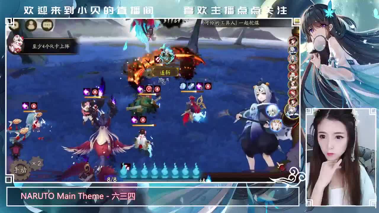 以后白天播 第1段