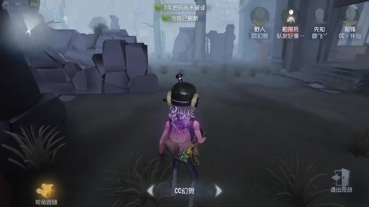 快乐的年轻人