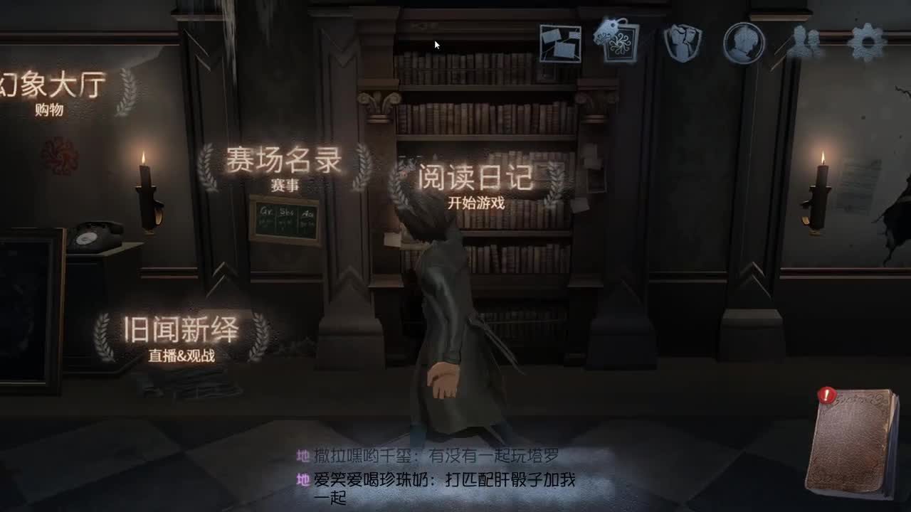 快乐的年轻人