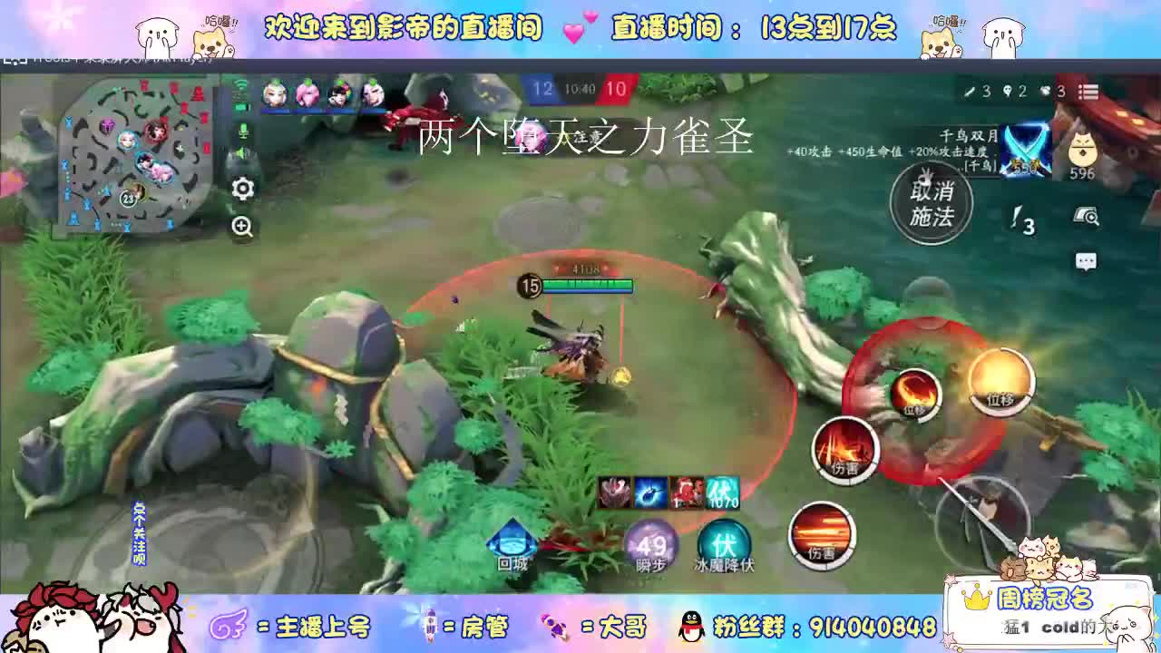 好兄弟 一波了