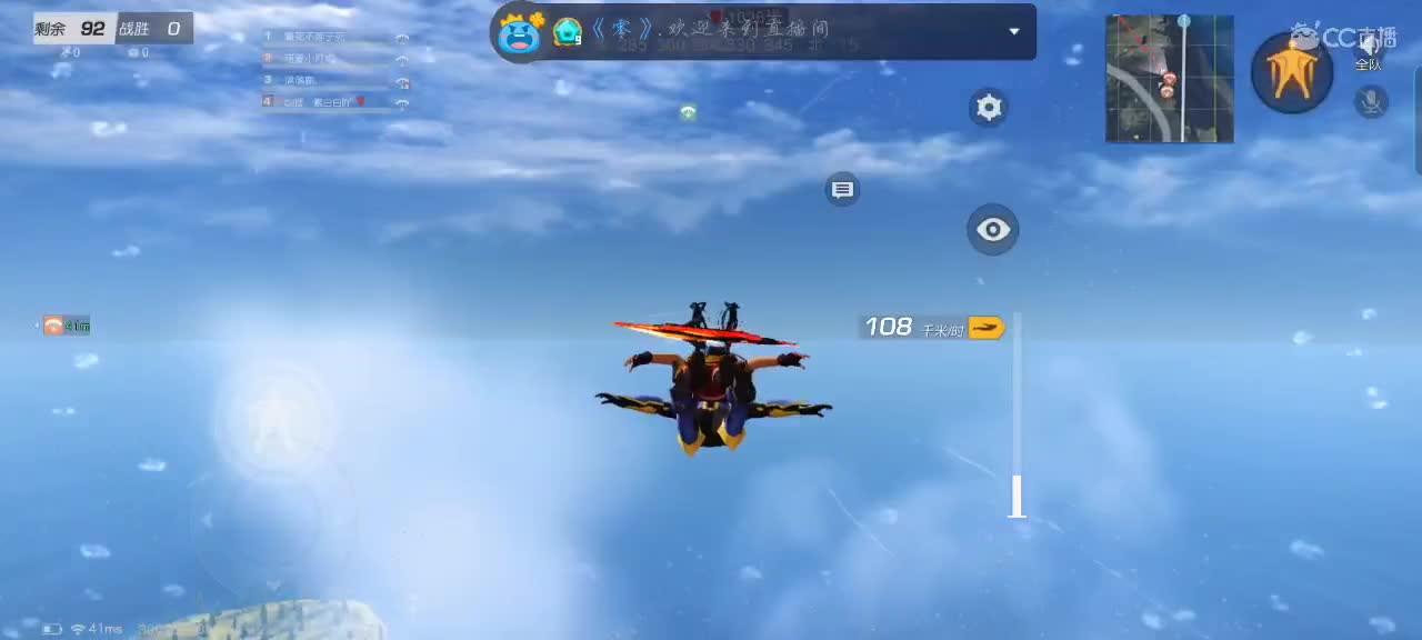 微笑过每一天 第2段