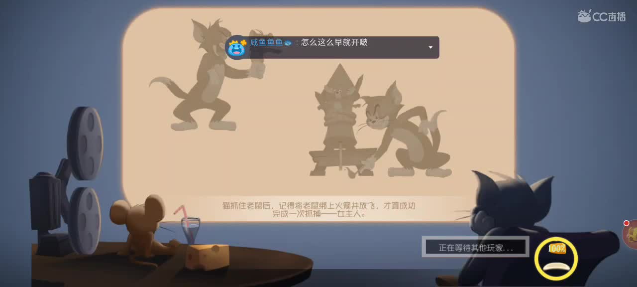 今天上花轿啦<www.