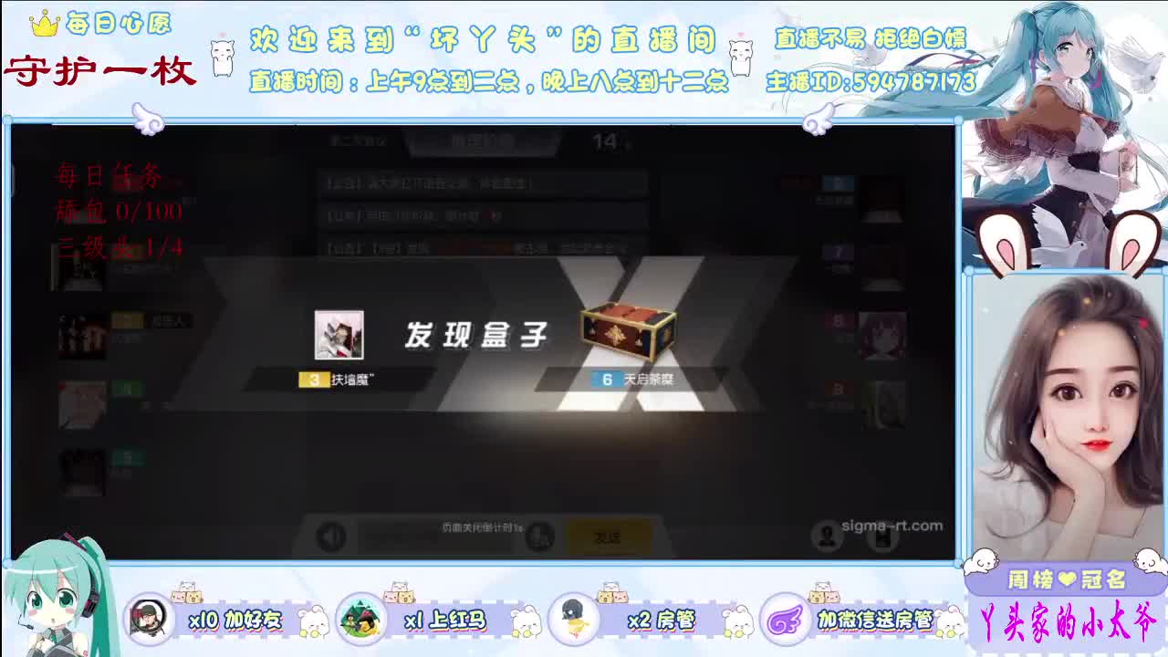 愿岁月温柔以待   ·爱你不止三千遍     . 第2段