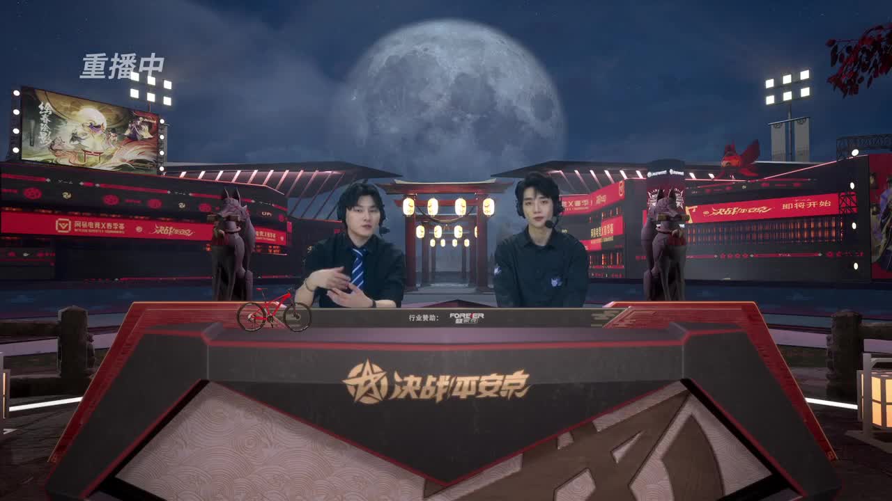 NeXT精英实力赛-十六强 第1段