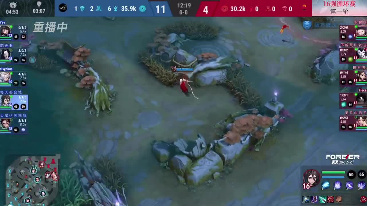 NeXT精英实力赛-十六强 第2段