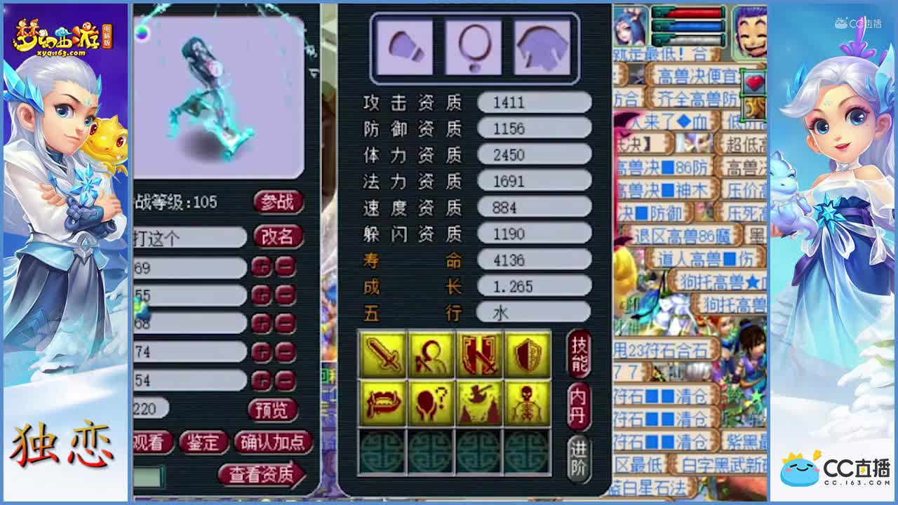 苦难-打书-两本搞定-厉害