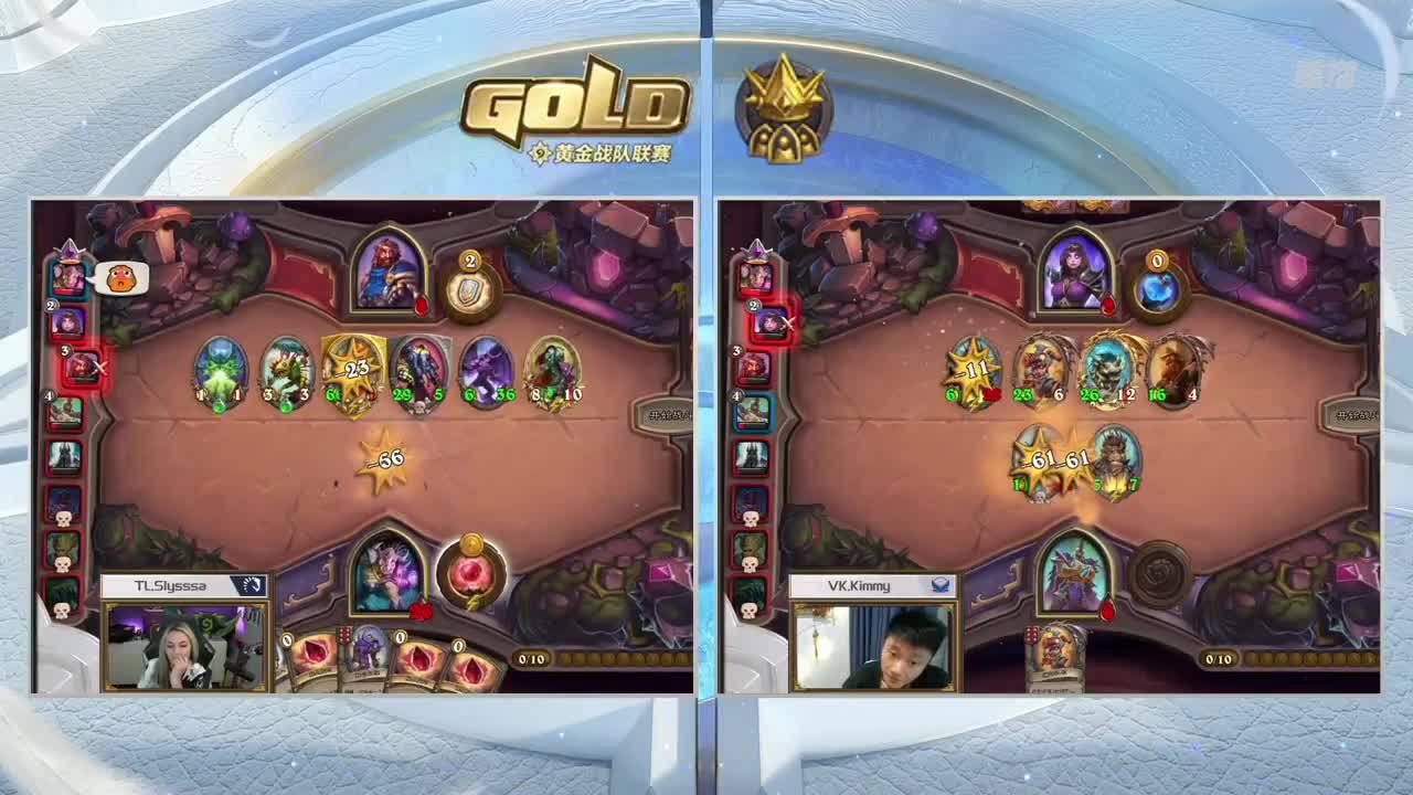 直播：炉石传说黄金战队联赛 第3段