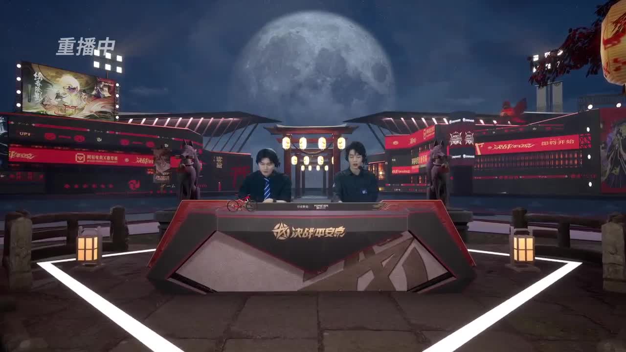 NeXT精英实力赛-十六强 第1段