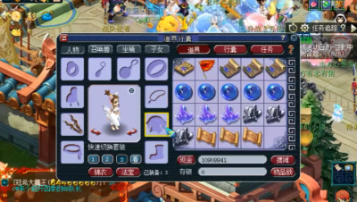 梦幻西游：直播领取群雄冠军奖励，空背包来满背包走，平民眼馋了