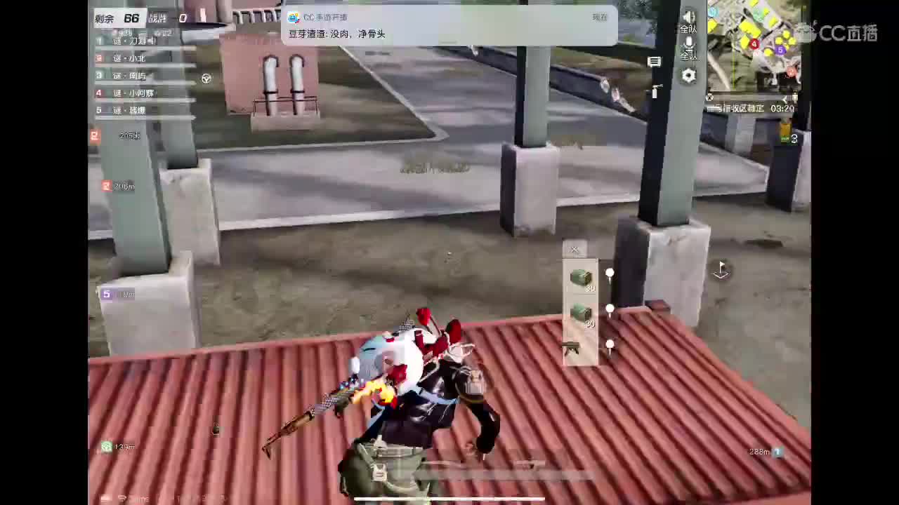 来看看 第2段