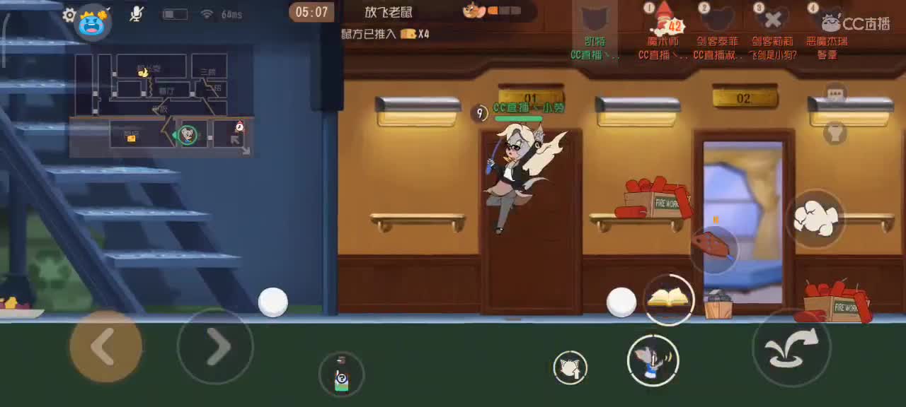 小劳开播啦～天梯和观战各路猫选手