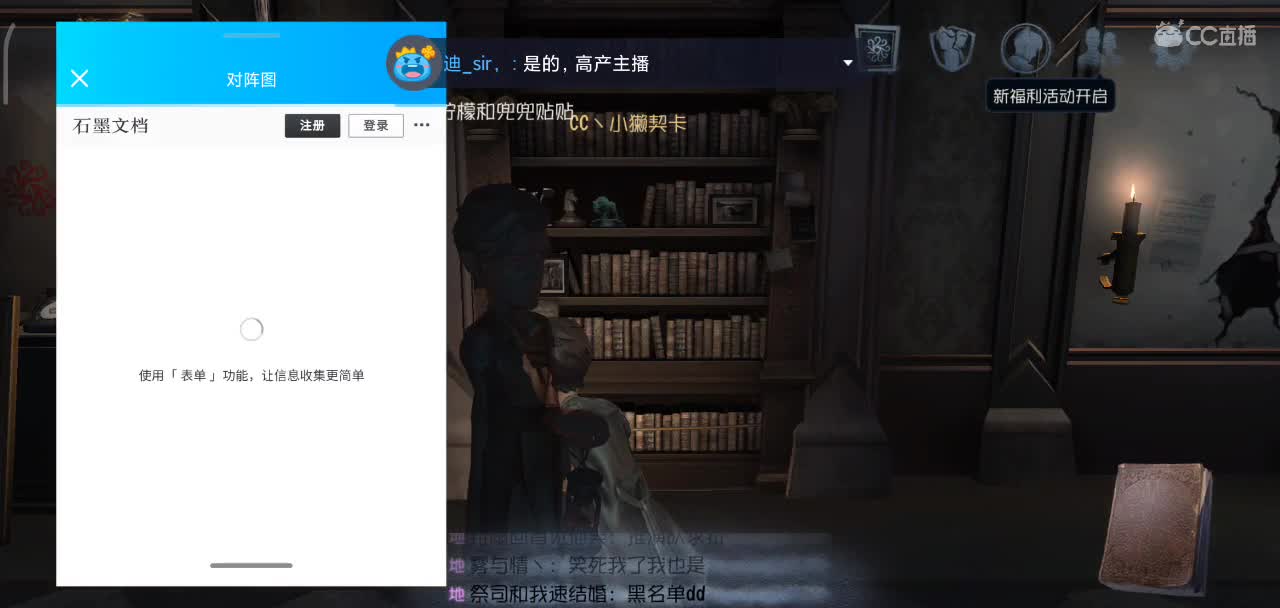 好想上大分啊