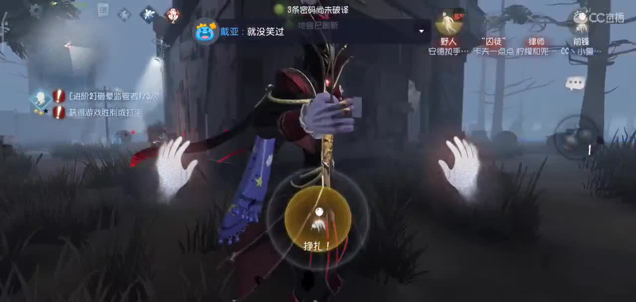 好想上大分啊