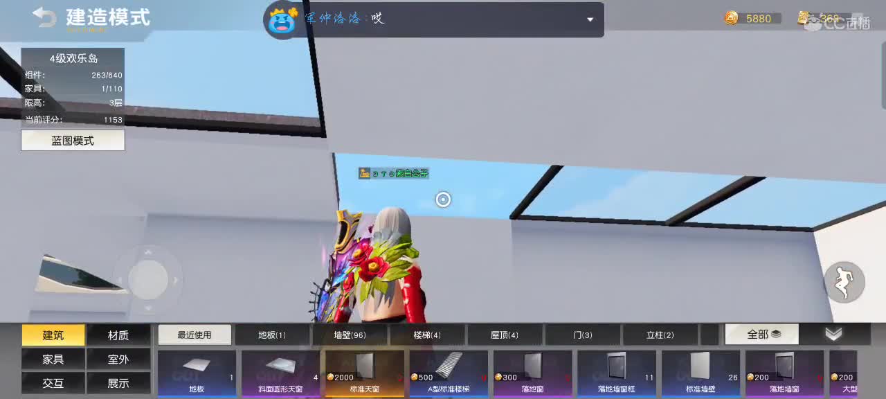 我又回来啦