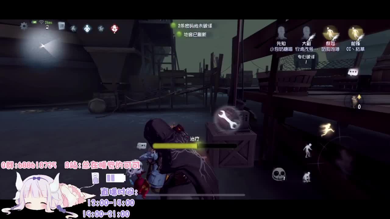 新赛季