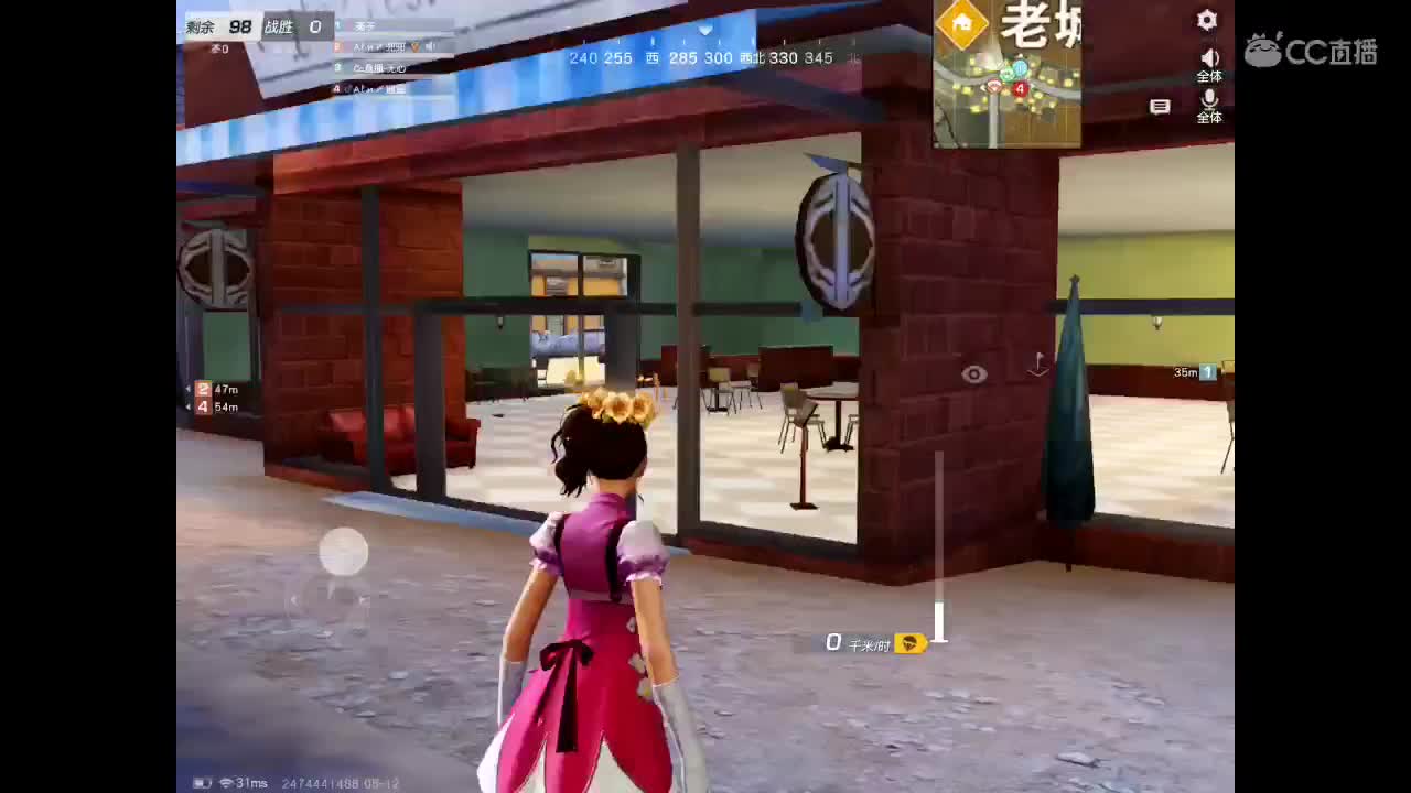 你还在吗。我在等你n