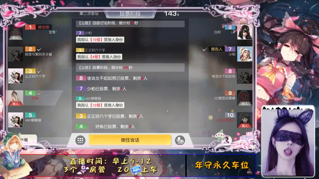 千万人中，万幸得以相逢