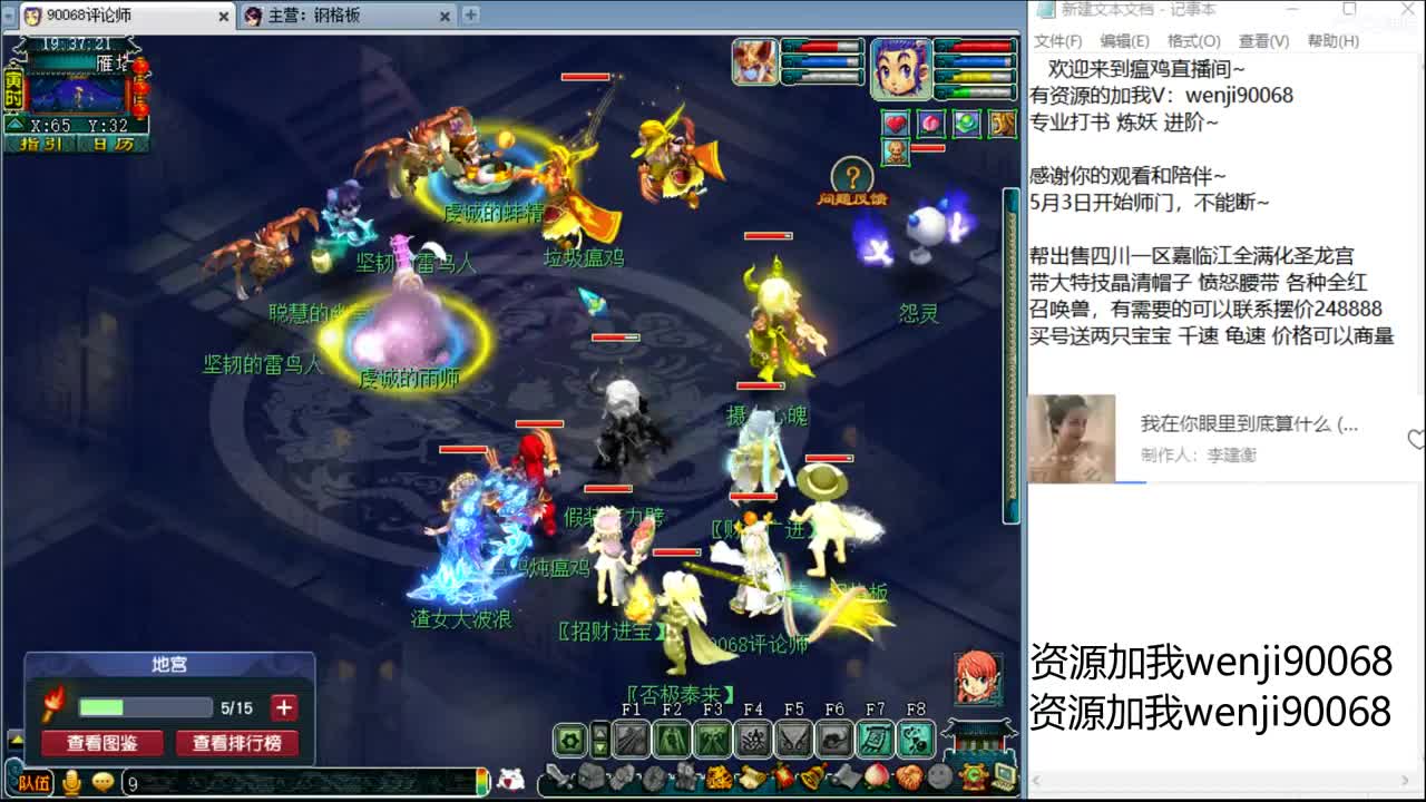 单开175小果子~ 第1段