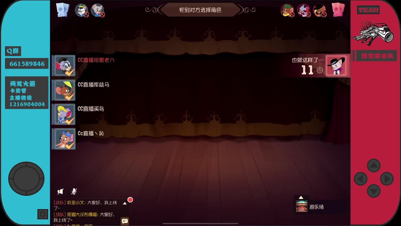 摊牌了，我是影帝~