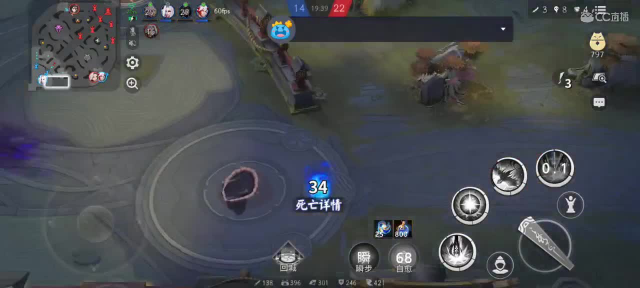 大允资质，中单教学