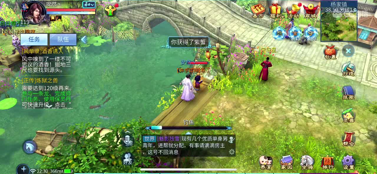接所有资源！