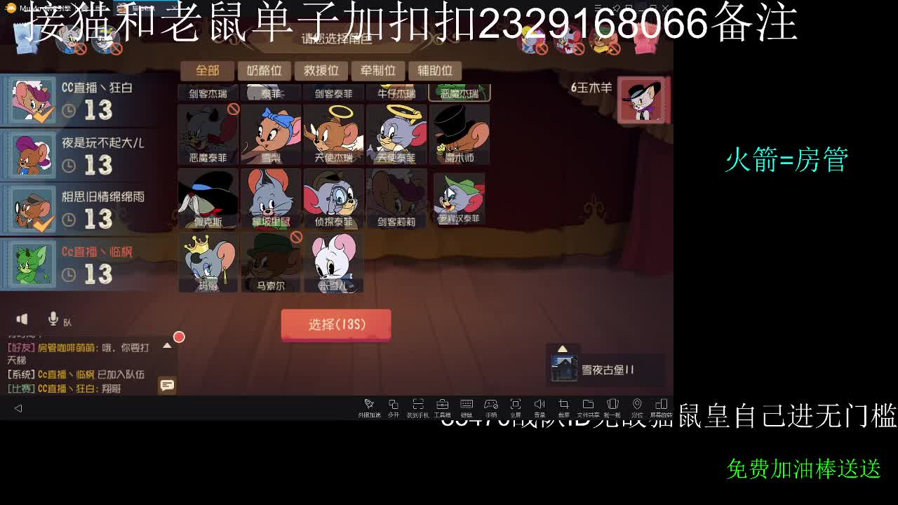 今天是个给猫上坟的好日子~