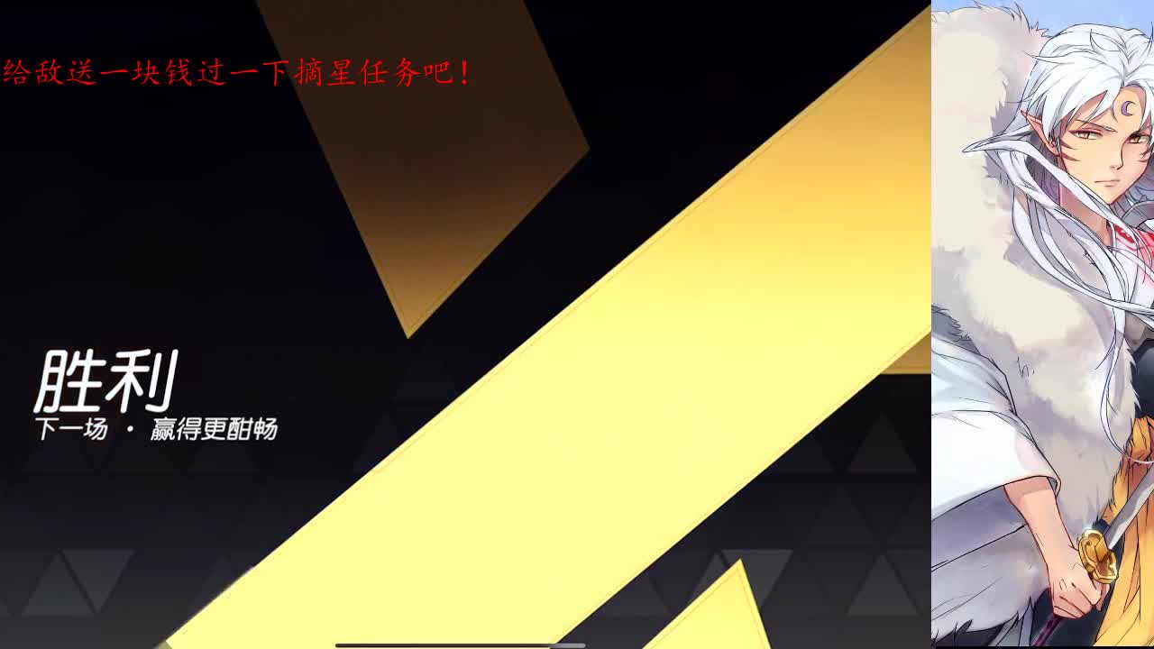 识时务者为俊杰