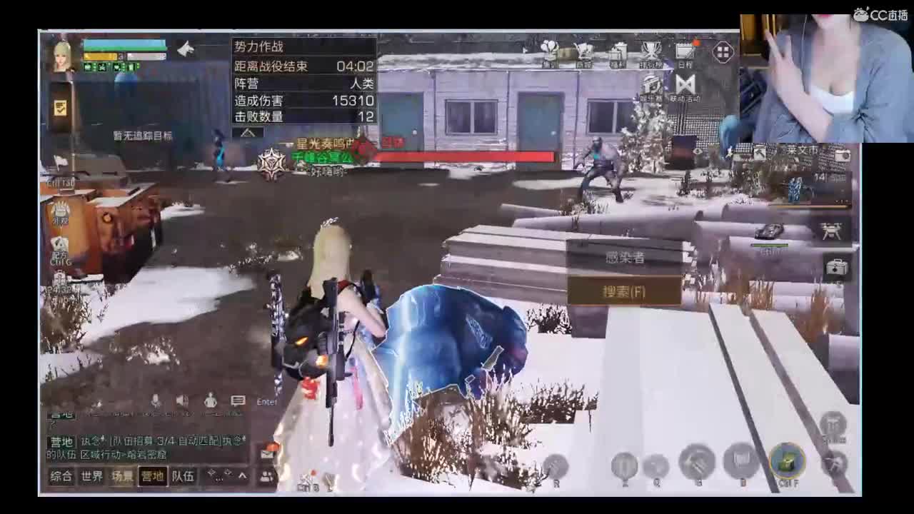 无聊肝任务 第1段