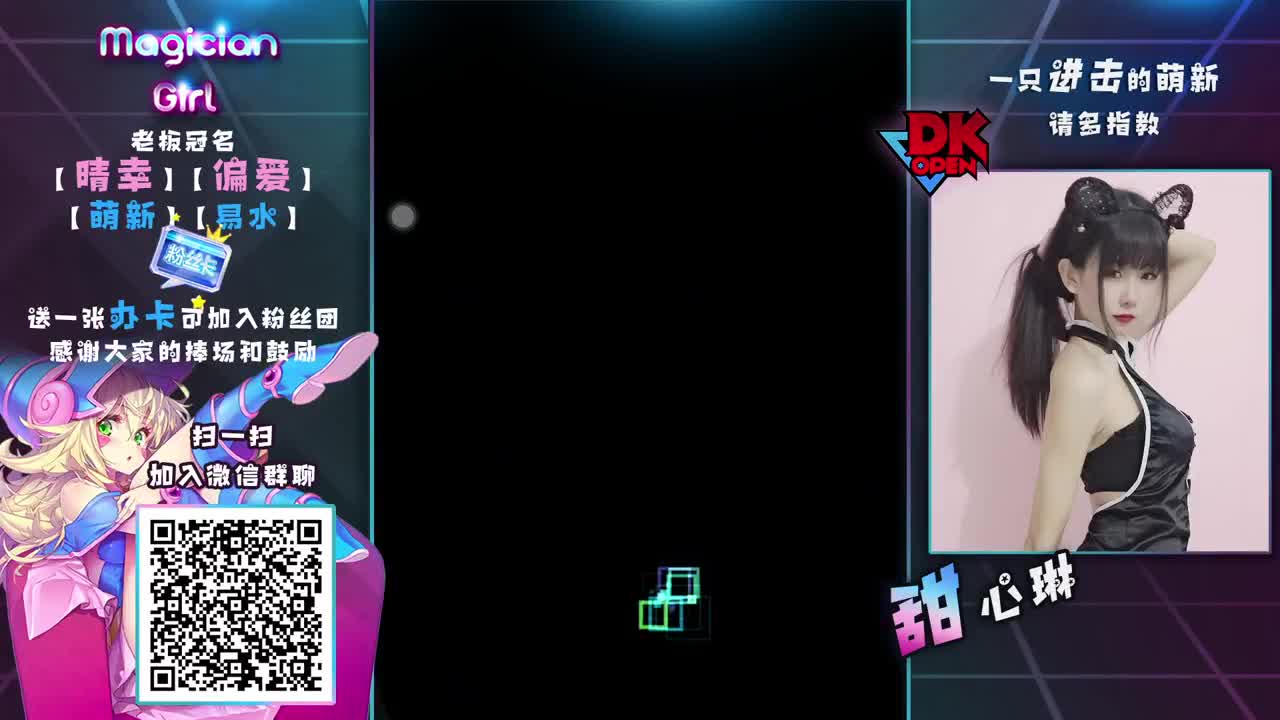 啊 第1段
