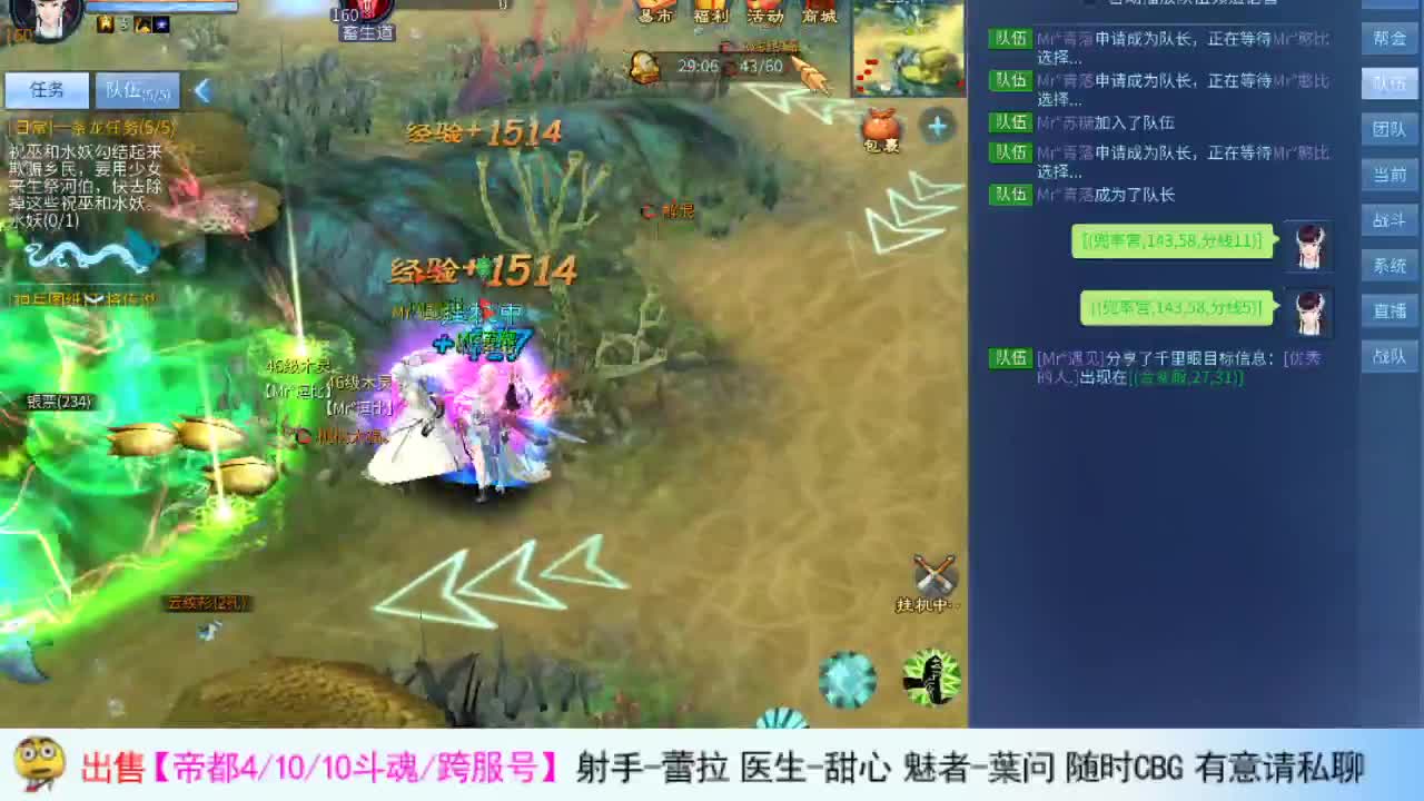 啦啦啦~