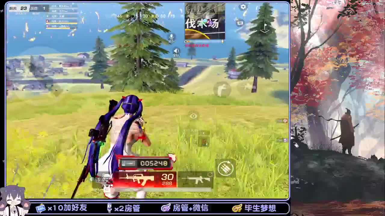 安静游戏 第1段